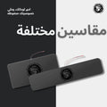 نسخة بليندت الخاصة - BlindIT