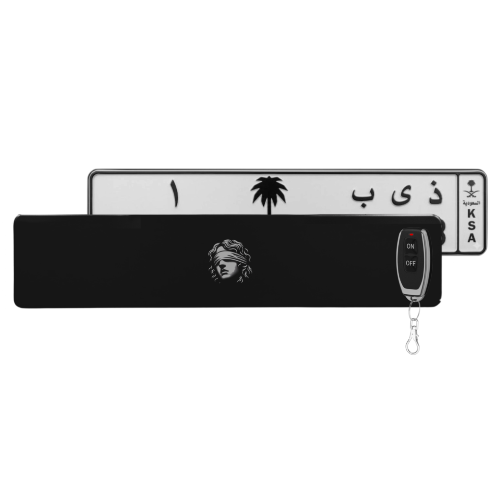 بليندت الطويلة